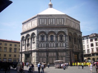 Baptistère Baptistère