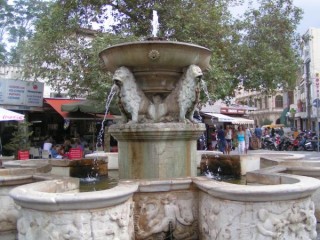 HERAKLION HERAKLION
