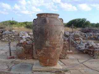 Site de Malia Site de Malia