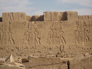 Hiéroglyphes Hiéroglyphes