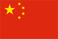 Chine Chine