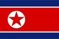 Corée du Nord Corée du Nord